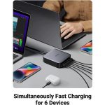 დამტენი Charger UGREEN CD271 (40914), 200W, 4xUSB-C, Type-c, 2xUSB, Space Gray