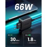 დამტენი UGREEN CD216 (70867), Type-c Charger, 66W, USB-C, Black