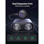 მანქანის დამტენი UGREEN CD252 (30886), 120W, USB-C, Type-c, USB-A Car Charger with Dual Expansion Ports, Gray