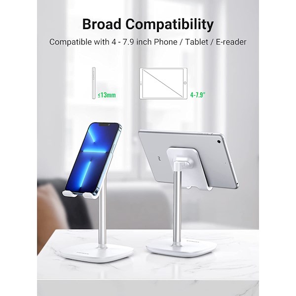 მობილურის დამჭერი UGREEN LP177 (60343) Adjustable Desktop Cell Phone Stand, White