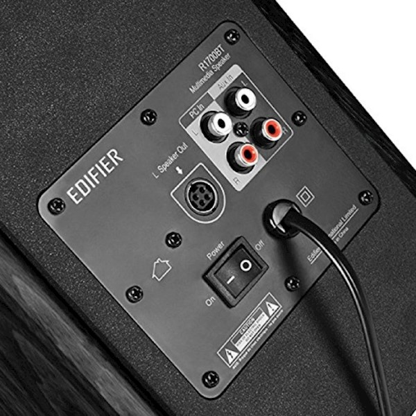 სტუდიური მონიტორი დინამიკი Edifier R1700BT 2.0 Bluetooth Studio Speaker 66 Watt