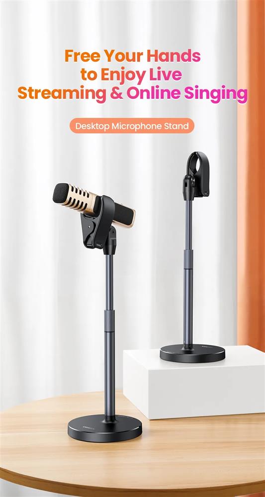მიკროფონის სადგამი UGREEN LP240 (10418), Microphone Stand, Black
