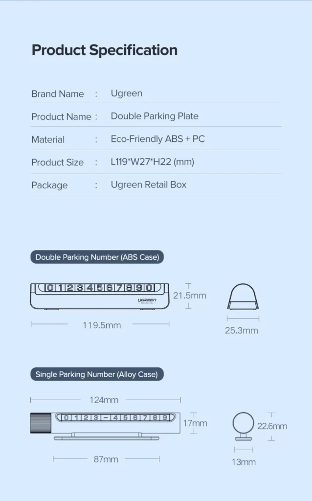 დროებითი პარკირების ბარათი UGREEN LP178 (60326), Temporary Parking Number Plate, Black
