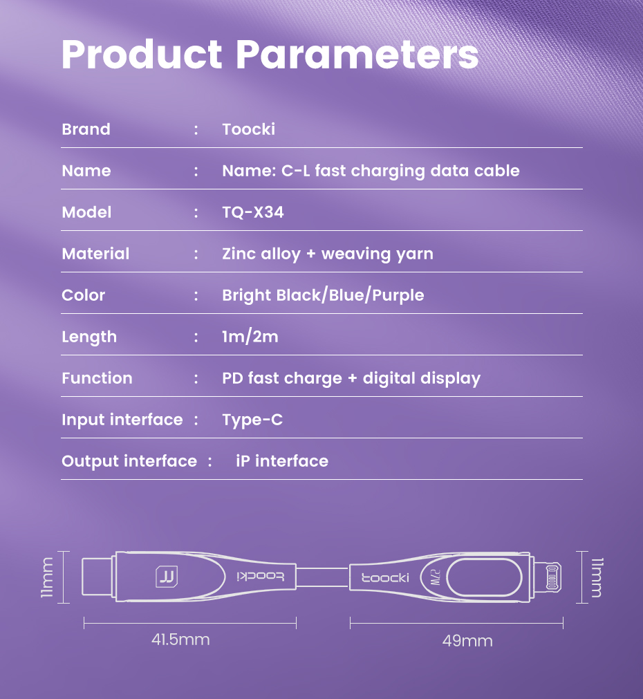 USB კაბელი Toocki Metal Zinc Alloy Purple Cable USB-C To Lightning, 27W, 2M TXCTL-XY2A01 Black