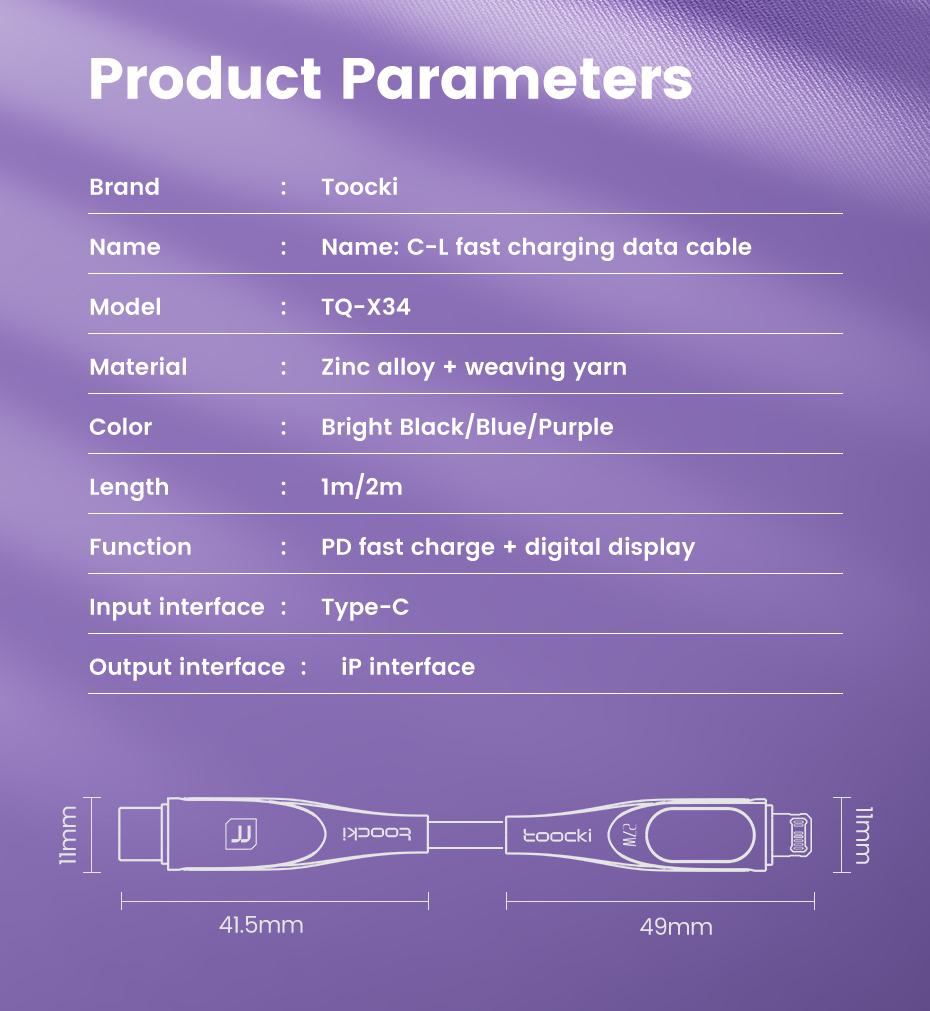 USB კაბელი Toocki Metal Zinc Alloy Purple Cable USB-C To Lightning, 27W, 1M, TXCTL-XY2A05 Black