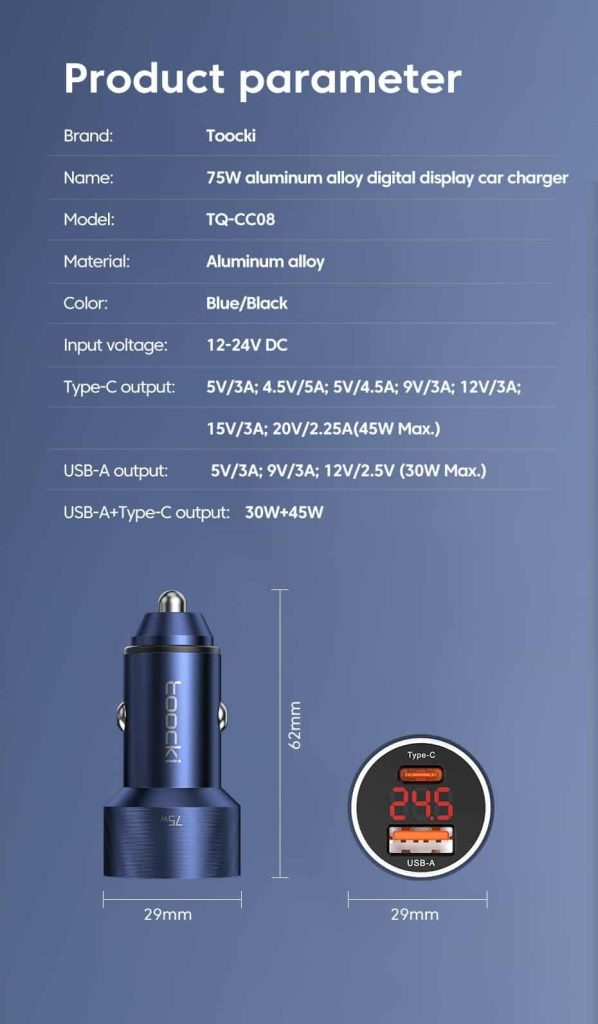 მანქანის USB დამტენი Toocki Dual USB Car Charger 75W, 1x USB C, 1x USB A, LED display, TCCAC HY03 Bl