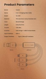 USB კაბელი Toocki USB To Micro USB, Lighting, Type C cable 3 in 1 Cable, 1M TXCLCM BL0G Bla