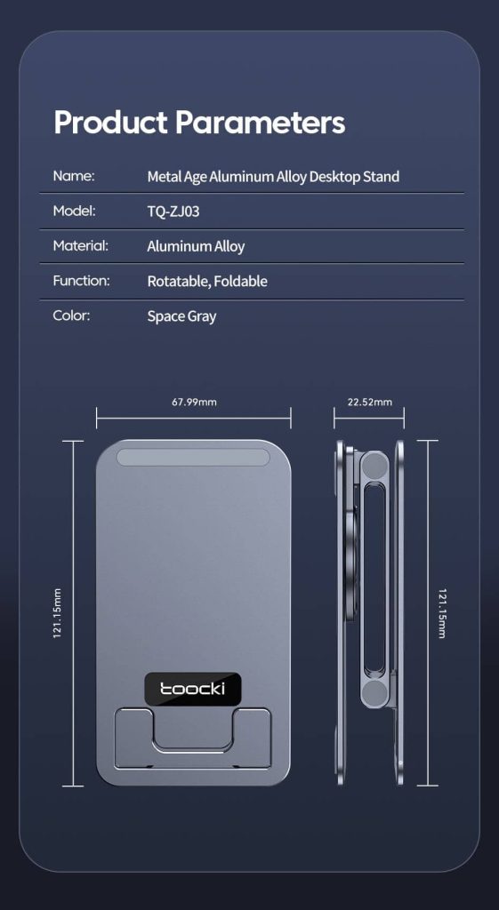 მობილურის დამჭერი Toocki 360 Degree Rotatable Phone Holder, TZJZMZ JSSD01, Grey