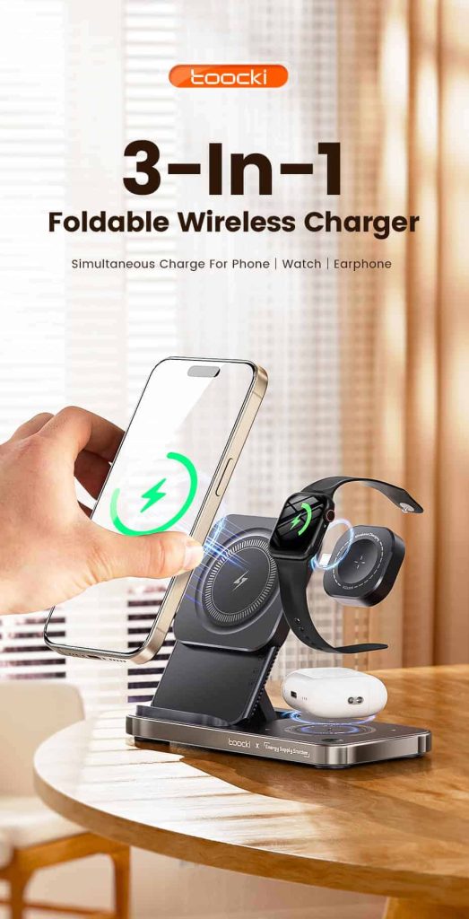 უსადენო დამტენი Toocki 3 in 1 portable wireless charger, TWCZM PJ01
