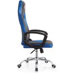 გეიმერული სავარძელი ALLX SK8815, Gaming Chair,