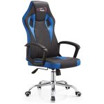 გეიმერული სავარძელი ALLX SK8815, Gaming Chair, BlueBlack 1
