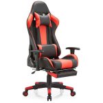 გეიმერული სავარძელი ALLX SK8825, Gaming Chair,