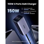მანქანის დამტენი UGREEN EC706 (35571), 150W, Type C, USB, Car Charger