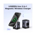 უსადენო დამტენი UGREEN Uno W709 (45775) Qi2, 15W, 2 in 1 Magnetic Wireless Charger, BlackG