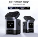 უსადენო დამტენი UGREEN Uno W709 (45775) Qi2, 15W, 2 in 1 Magnetic Wireless Charger, BlackGre