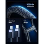 USB კაბელი UGREEN L513 240W, Type C to Type C PD Fast Charging Cable, 1m, Space Gray