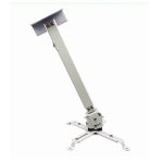 პროექტორის საკიდი ALLSCREEN PROJECTOR CELLING MOUNT CPMS-4365 From 43cm to 65cm - Image 3