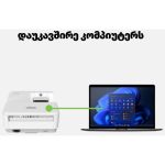 ინტერაქტიული მოდული Vivitek DP01, 720P, USB, Interactive Camera Module For DU775Z-UST, White - Image 2