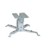 პროექტორის საკიდი ALLSCREEN PROJECTOR CELLING MOUNT CPMS-98180,From 98cm to 180cm - Image 3