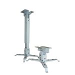 პროექტორის საკიდი ALLSCREEN PROJECTOR CELLING MOUNT CPMS-70120 From 70cm to 120cm - Image 2