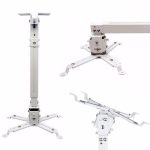 პროექტორის საკიდი ALLSCREEN PROJECTOR CELLING MOUNT CPMS-4365 From 43cm to 65cm - Image 5