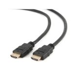 კაბელი Gembird CC-HDMI4-15M HDMI Cable 15m