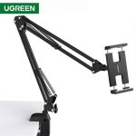 მობილურის უნივერსალური დამჭერი UGREEN LP142 (50394) Universal Holder with Folding Long Arm (Black)