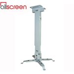 პროექტორის საკიდი ALLSCREEN PROJECTOR CELLING MOUNT CPMS-4365 From 43cm to 65cm