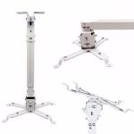 პროექტორის საკიდი ALLSCREEN PROJECTOR CELLING MOUNT CPMS-63100,From 63cm to 100cm - Image 2
