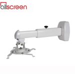 პროექტორის საკიდი ALLSCREEN SHORT THROW PROJECTOR MOUNT CQ500, 40cm to  57cm