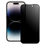 ეკრანის დამცავი 5D Privacy for iPhone 7 Plus / 8 Plus Black გვერდიდან არ ჩანს
