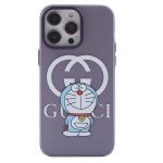 iPhone 14 Pro Max Prada Pattern Case, Prada ქეისი პრინტით