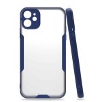 Apple iPhone 12 Platin Silicon Case სილიკონის ქეისი