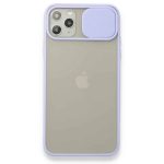 iPhone 11 Pro Max Palm Camera Sliding Silicone Case კამერის დაცვით ქეისი