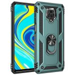 Xiaomi Redmi Note 9S Sofia Ring Case სილიკონის ქეისი ბეჭდით - Image 2