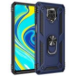 Xiaomi Redmi Note 9S Sofia Ring Case სილიკონის ქეისი ბეჭდით