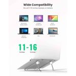 ნოუთბუქის სადგამი UGREEN 80348, Desktop Laptop Stand, Silver - Image 3