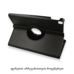 პლანშეტის ქეისი 360 Tablet Case For iPad 10.9 - Image 2