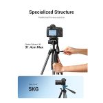 შტატივი UGREEN LP661 (15187), Specialized Tripod, Black - Image 14