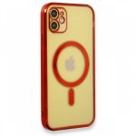 სილიკონის ქეისი iPhone 11 Case Magneticsafe Laser Silicone