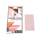 თერმო ბალიში THERMALRIGHT VALOR ODIN 95x50x2.0mm Thermal Pad