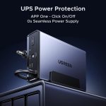 უწყვეტი კვების წყარო UGREEN NAS US3000 (45615), 120W, UPS FOR UGREEN NAS, DC Uninterruptible Power Supply, Grey - Image 6