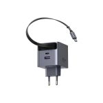 მობილურის დამტენი UGREEN X614 (65822), 45W, Type-C, USB, GaN Fast Charger With Retractable Cable, Grey