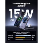 უსადენო დამტენი UGREEN W707 (45025) Qi2 MagFlow, 15W, Wireless Charging Station With 30W USB-C Charger, Space gray - Image 3