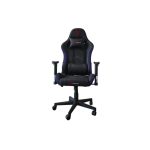 გეიმერული სავარძელი Vertex Illidan Gaming Chair RGB Black PU