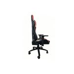 გეიმერული სავარძელი Vertex NITRO Gaming Chair Red/White PU