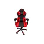 გეიმერული სავარძელი Vertex Noho Gaming Chair Black/Red PVC