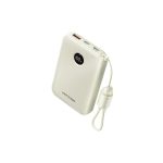 პოტრატული დამტენი Vention FKAN0-C 10.000mAh Power Bank 22.5W With LED Display Beige