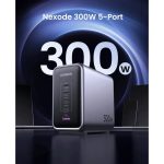 მობილურის დამტენი UGREEN CD333 (90903B) Nexode, 300W, Type-C, USB, 5-Port PD GaN Fast Charger, Grey