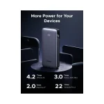 პორტატული დამტენი UGREEN PB532 (55989B), 20000mAh, 30W, Type-C, USB, Fast Charging Power Bank, Grey